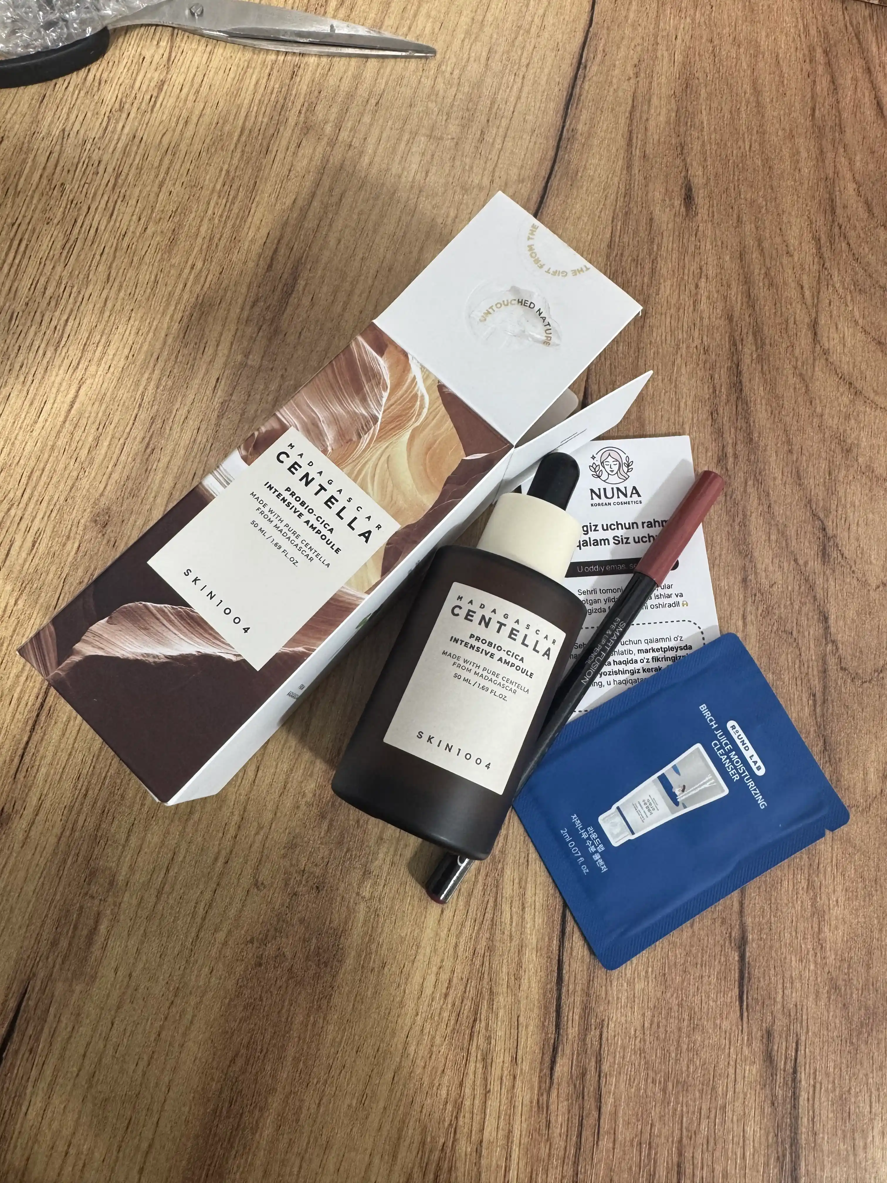 Сыворотка для лица восстанавливающая SKIN1004 Madagascar Centella Probio-Cica Intensive
