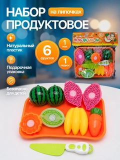 Бежевый