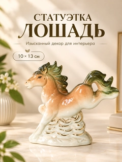 Бежевый