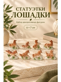 Бежевый меланж