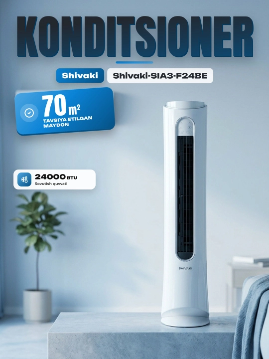 Кондиционер Shivaki-SIA3-F24BE SENDO Inverter