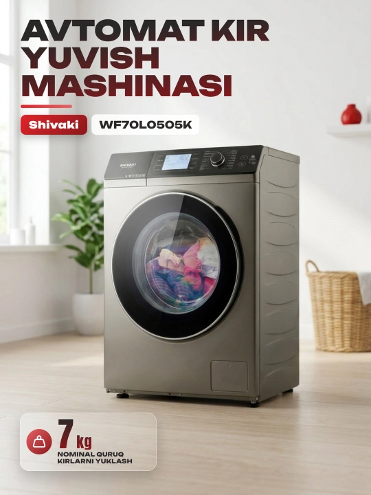 Стиральная машина Shivaki WF70L0505K Invertor - 