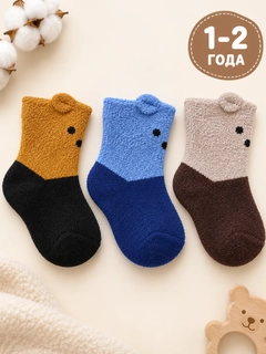 Коралловый меланж