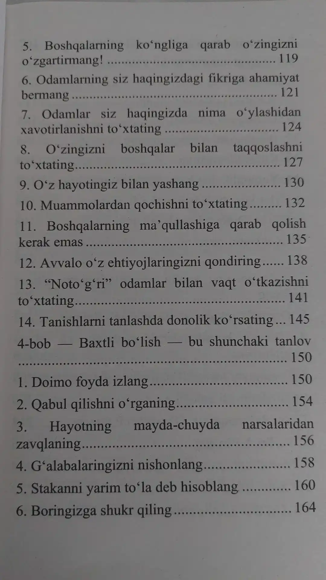 Avvalo o'zingizni seving! 30 kunda o'zingizga bo‘lgan ishonchni oshiring Mark Reklau