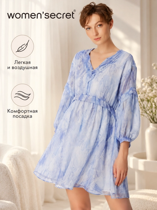 Женское короткое платье Women’secret с длинными рукавами, голубое, 4328474