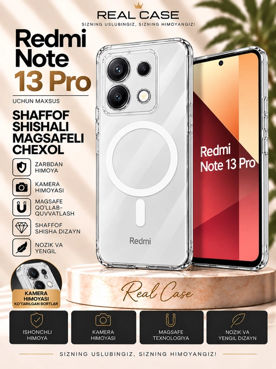 Защитный чехол для Redmi Note 13 Pro