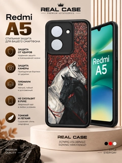 Аметистовый