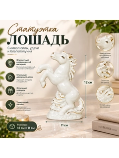 Кремовый