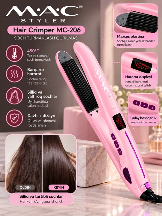 MAC MC-206, soch gofre, to‘lqinli soch tekislagich - 