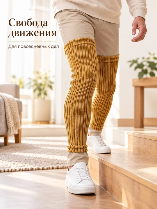 Теплый бандаж для колен, эластичные наколенники для мужчин и женщин, 1 пара