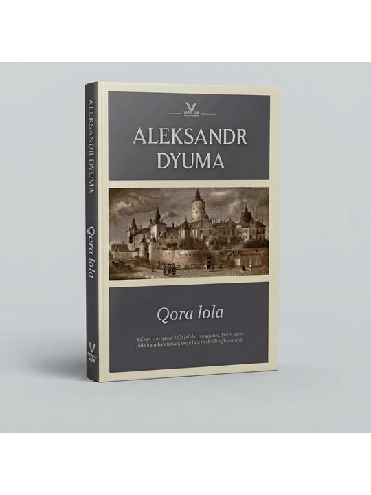 Александр Дюма, Граф Монте Кристо. Иф қалъасининг маҳбуси (қаттиқ)