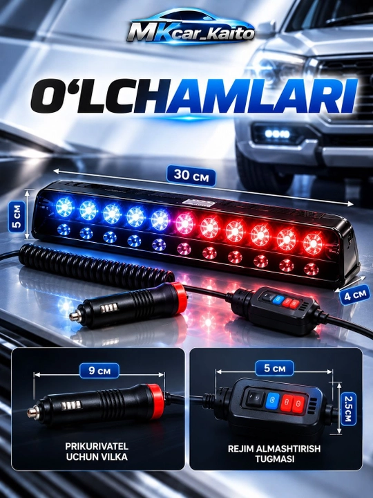 Chiroqli oyna (oynacha) — S12 kuchli LED migalka, 12V, oq chiroq, 3 rejim