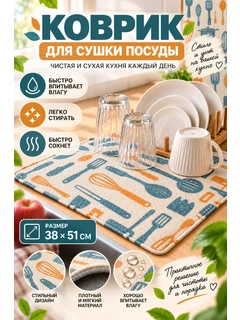 Песочный