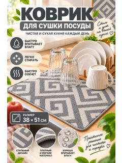 Серебряный