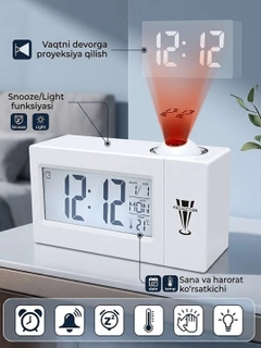 Белый
