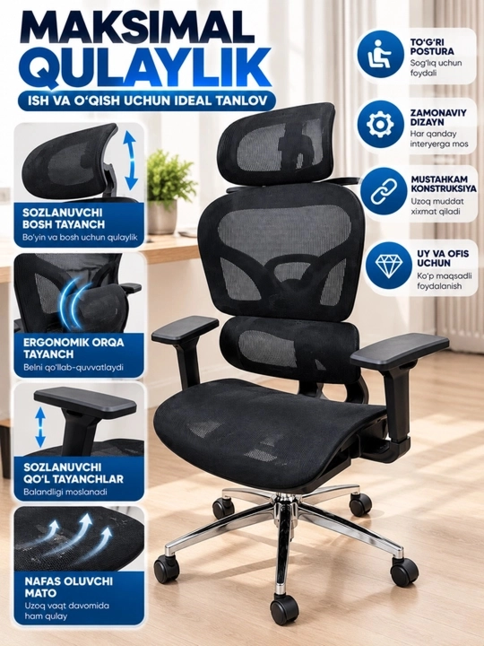 Kreslo ergonomik ofis uchun, bosh va bel tayanchli, g‘ildirakli,