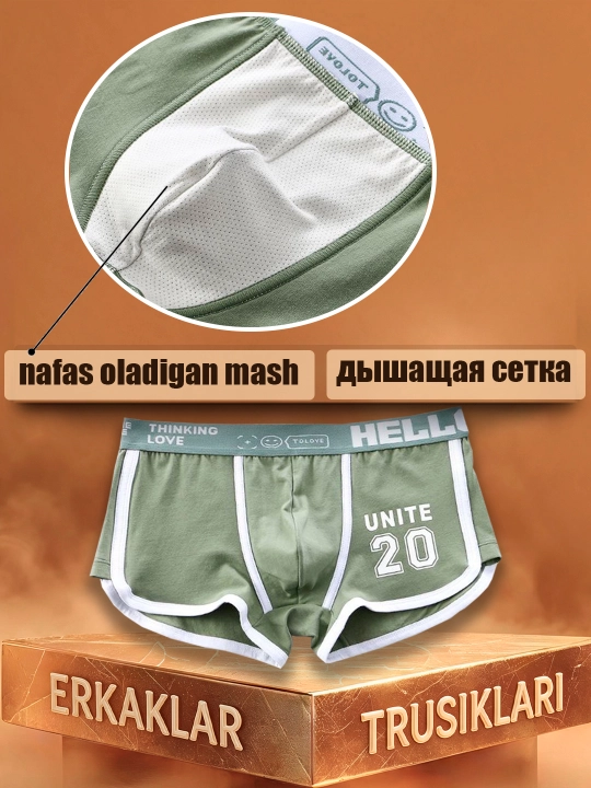 Erkaklar trusiklari, bokserlar, to'plamda 3 dona, paxta