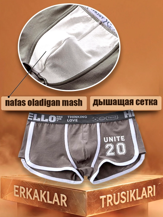 Erkaklar trusiklari, bokserlar, to'plamda 3 dona, paxta