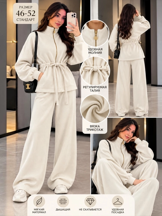 Ayollar uchun qishgi dvoyka, vyazka, oversize, standart 46–52