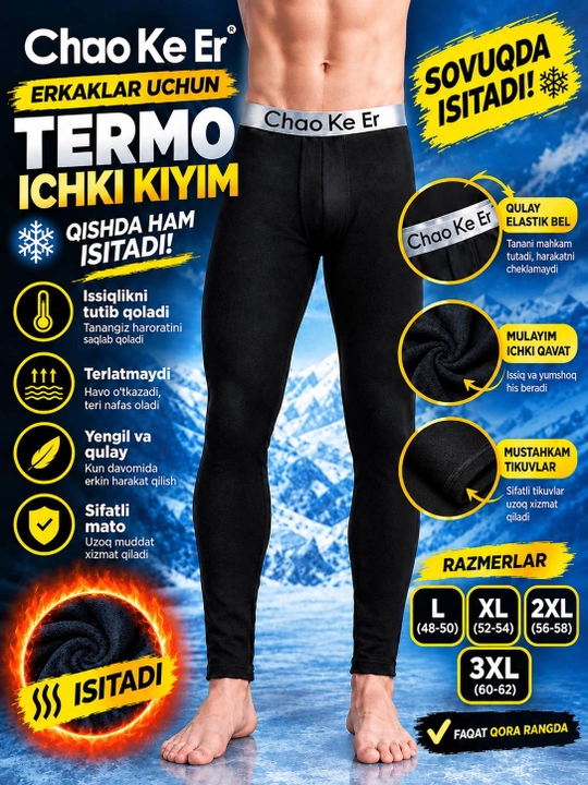 Erkaklar uchun Chao Ke Er termo ichki kiyim, qora rang, yumshoq va qulay, L-3XL - 