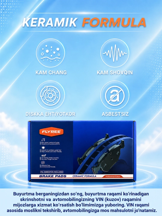Керамические колодки FLYREE для BYD, Changan, Jetour, Chevrolet, Hyundai, VW — 4 шт