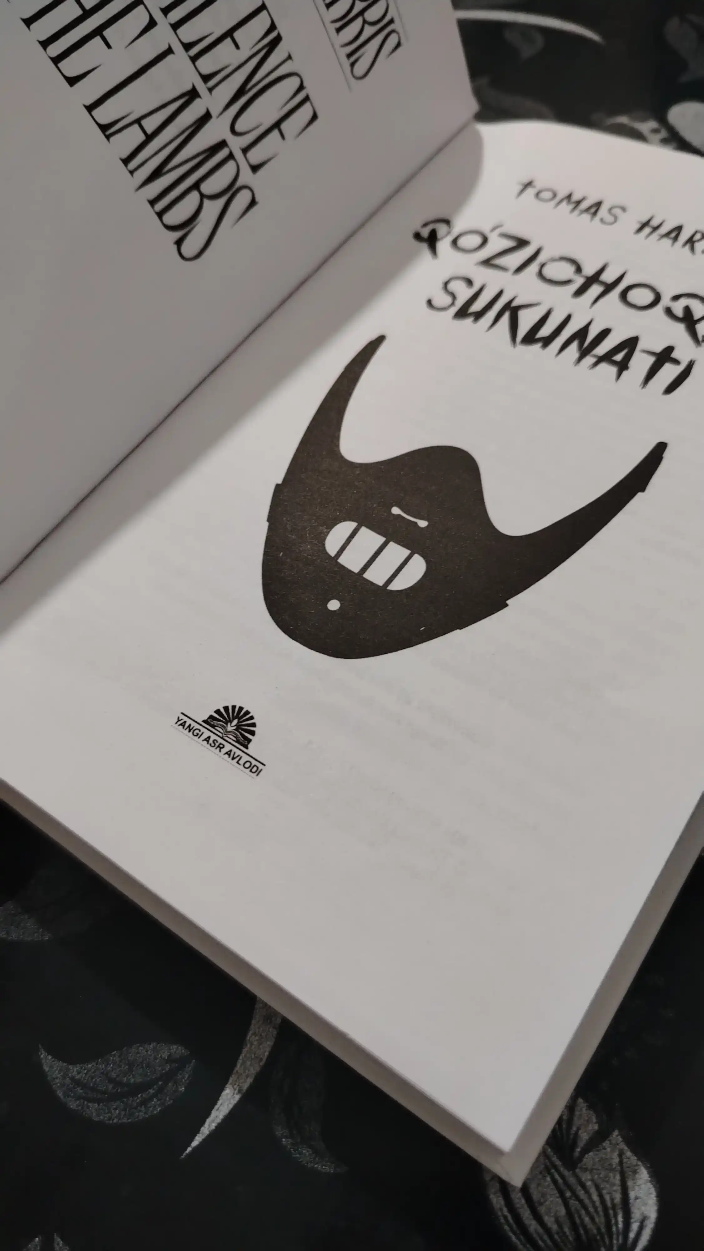 Qo'zichoqlar sukunati