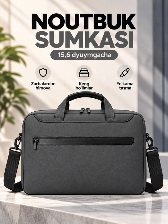 Специальные сумки для ноутбука для мужчин и женщин
