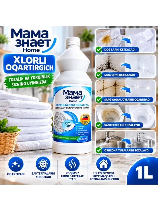 Mama Znamet Home oqartirgich 1 l - oq kiyimlarni oqartirish uchun xlorli vosita - 