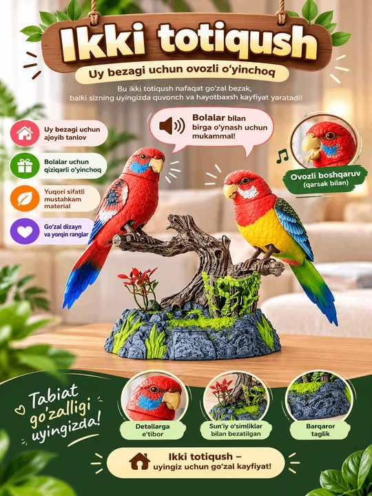 Говорящая игрушка "Птичка" с голосовым управлением - 513GH - 