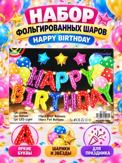 Светло-коричневый