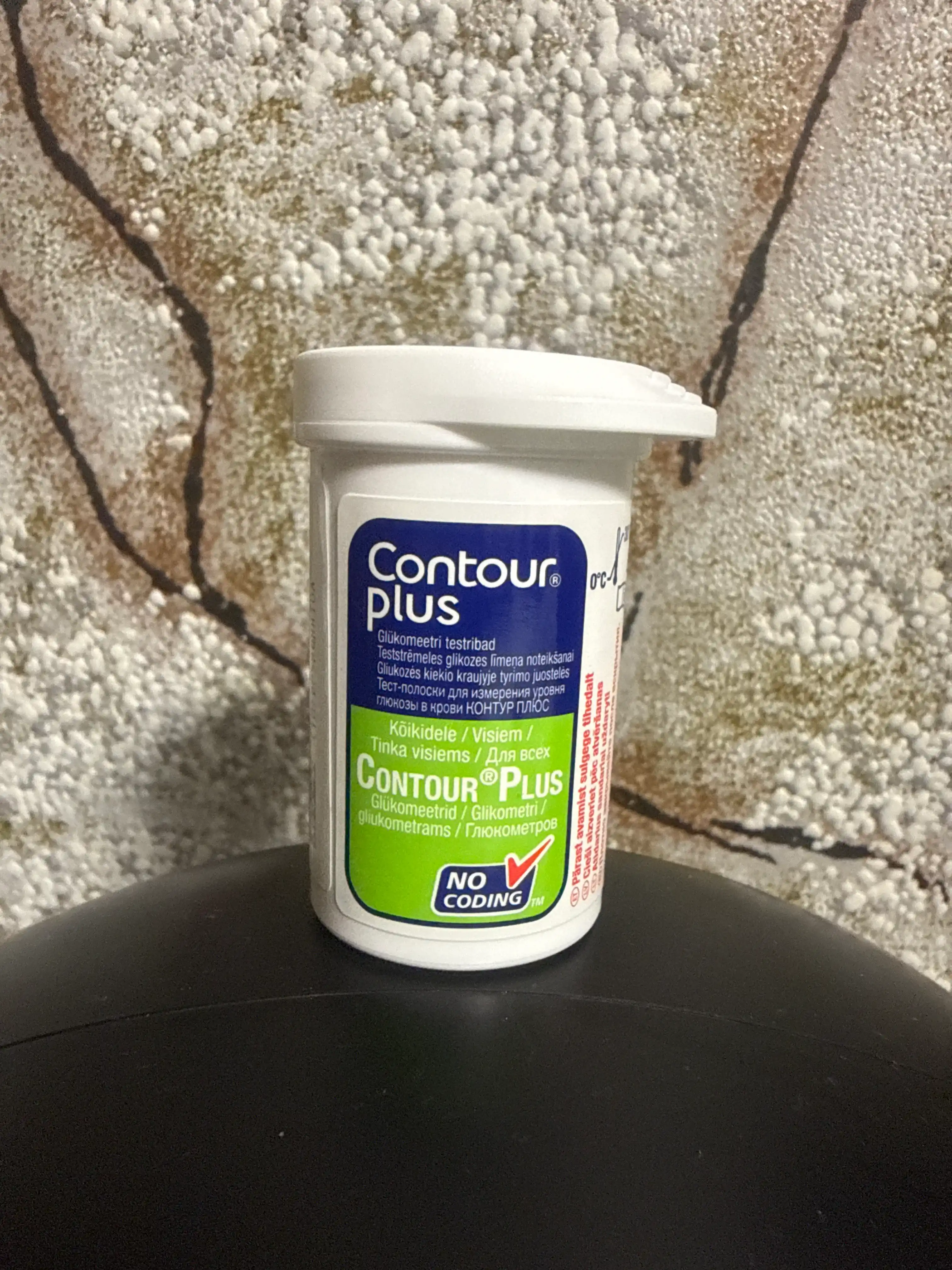 Тест-полоски CONTOUR PLUS №50 (к глюкометру) д/изм.глюк