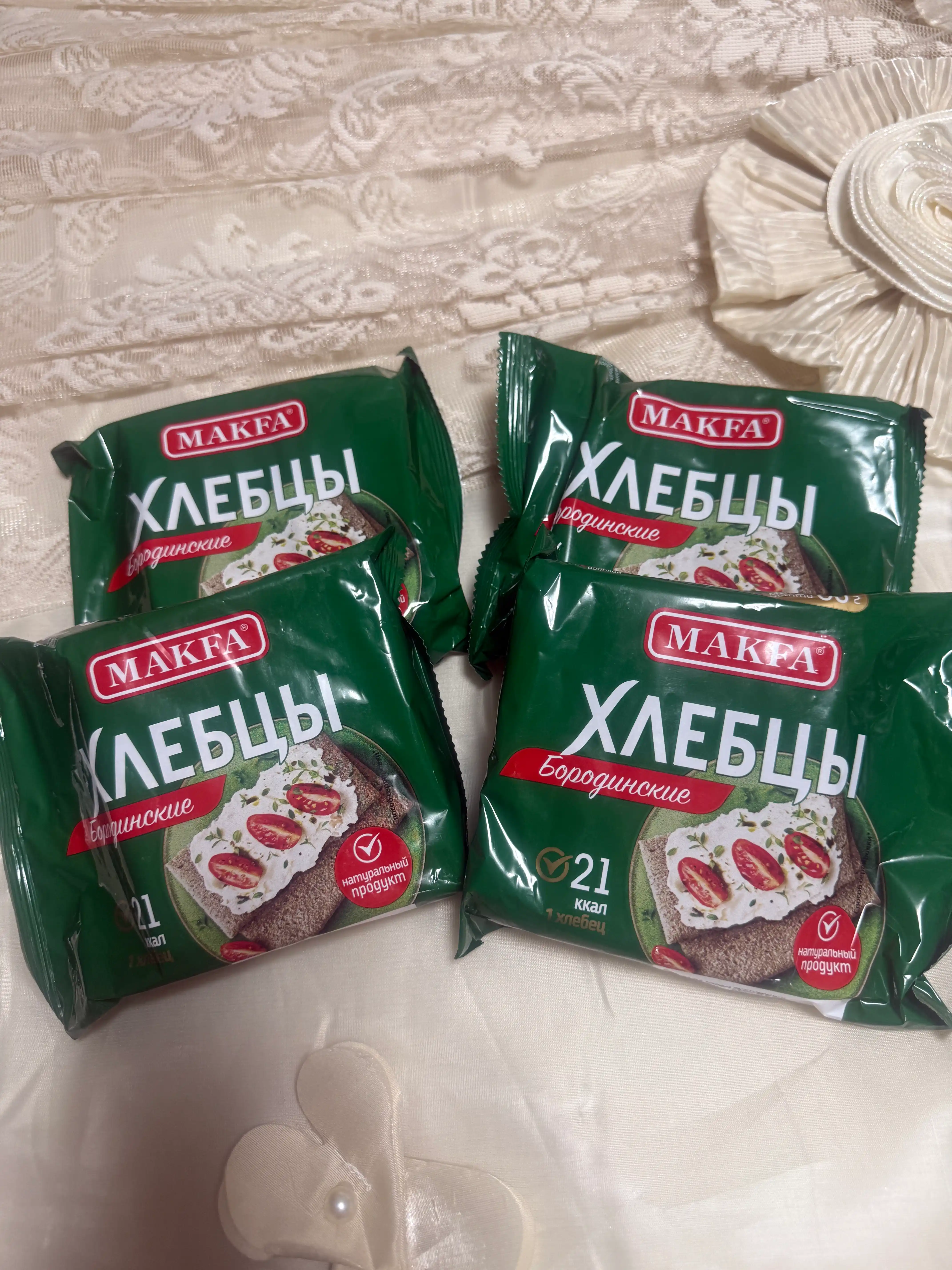 Хлебцы Makfa, бородинские, 60 г