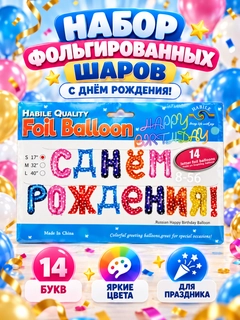 Бежевый