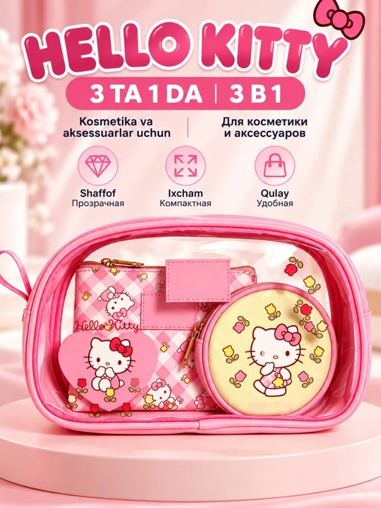 Hello Kitty kosmetichka to‘plami 3 tasi 1 da, qizlar uchun shaffof kosmetika sumkachalari - 