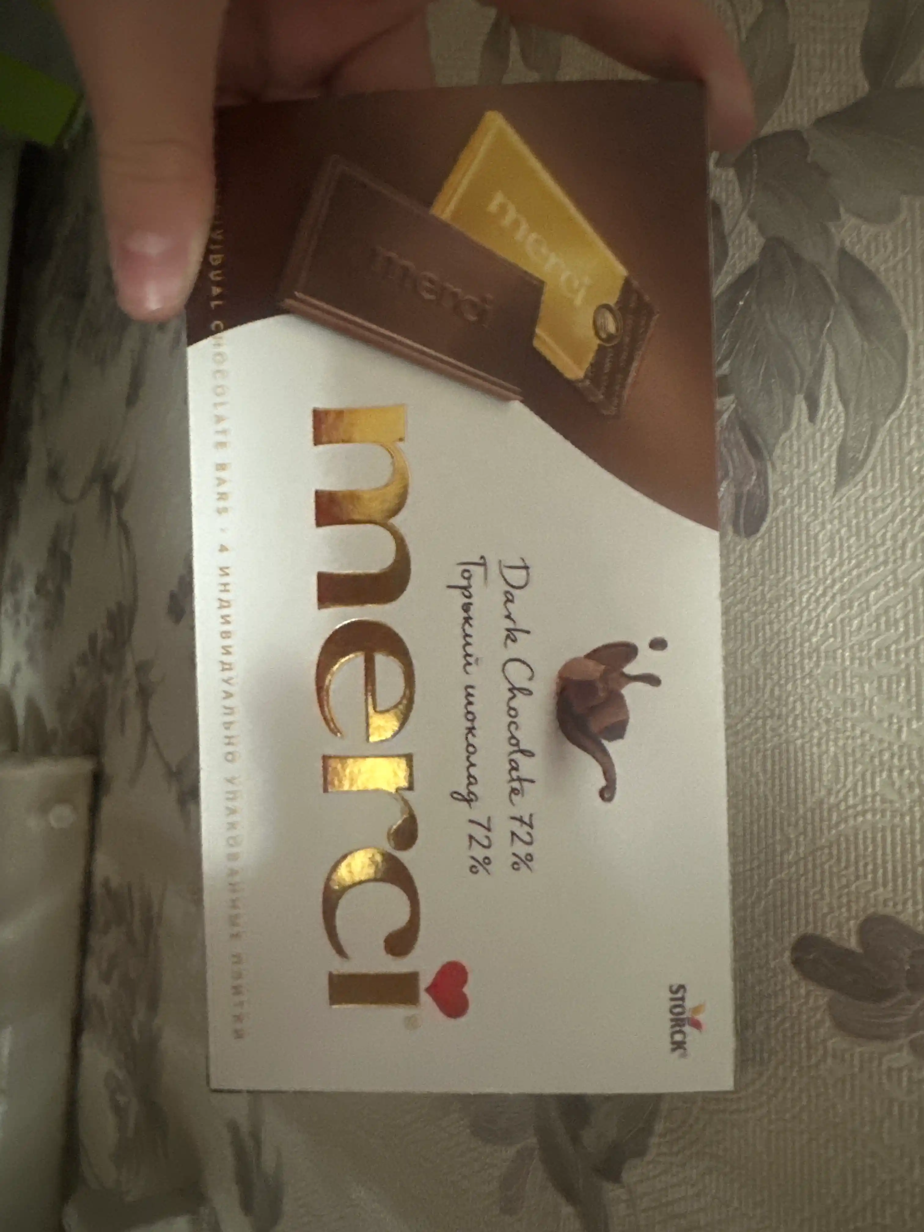 Shokolad Merci, qora shokolad 72%, 100 g