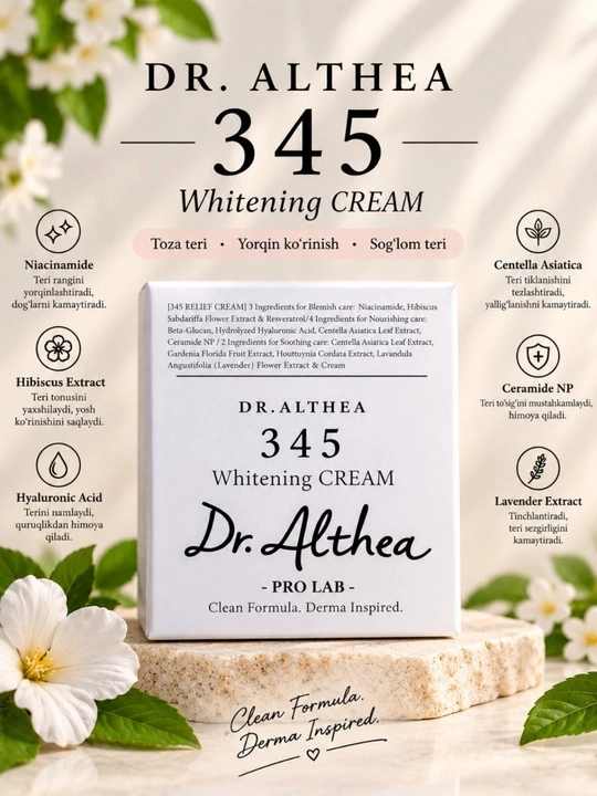 Yuz uchun tiklovchi krem Dr.Althea 345 Relief Cream, 50 ml - 