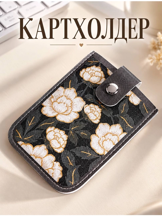 5 ta karta uchun suriluvchi mexanizmli ixcham kartxolder, kartalar g‘ilofi - 