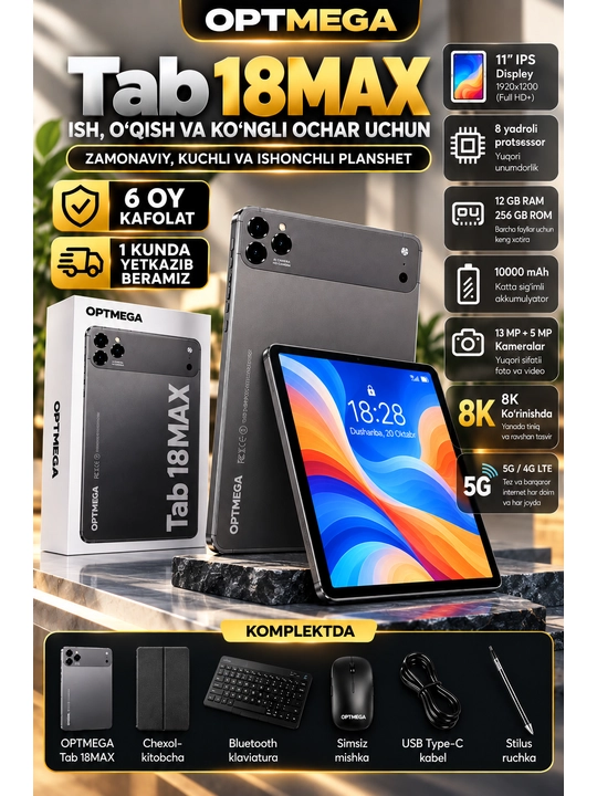 Premium CCIT Tab G17 pro planshet — 12/256 xotira, 5G internet, 2 ta SIM - 