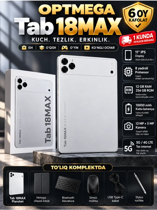 Premium CCIT Tab G17 pro planshet — 12/256 xotira, 5G internet, 2 ta SIM - 