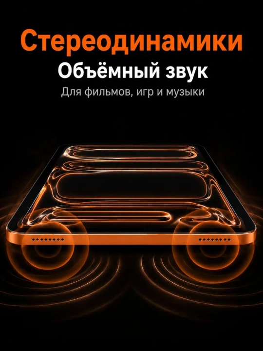 Premium CCIT Tab G17 pro planshet — 12/256 xotira, 5G internet, 2 ta SIM