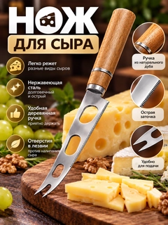 Бежевый