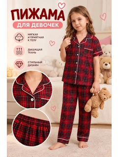 Бордовый