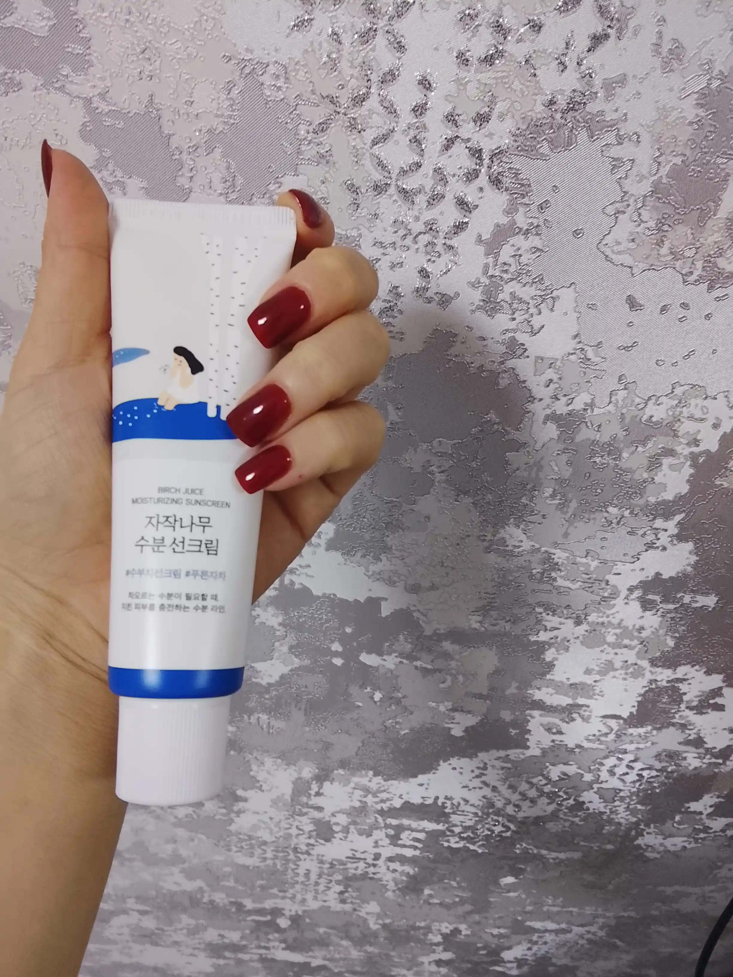 Солнцезащитный крем и увлажняющий крем Round Lab Moisturizing Sunscreen SPF50+ PA++, 50 мл