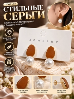Бежевый