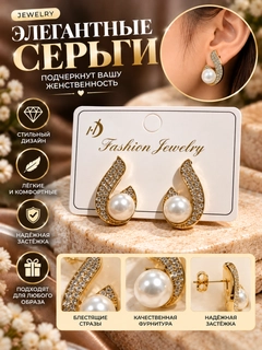 Светло-оранжевый