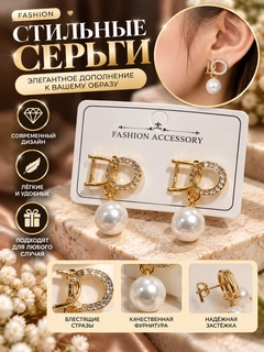 Золотой