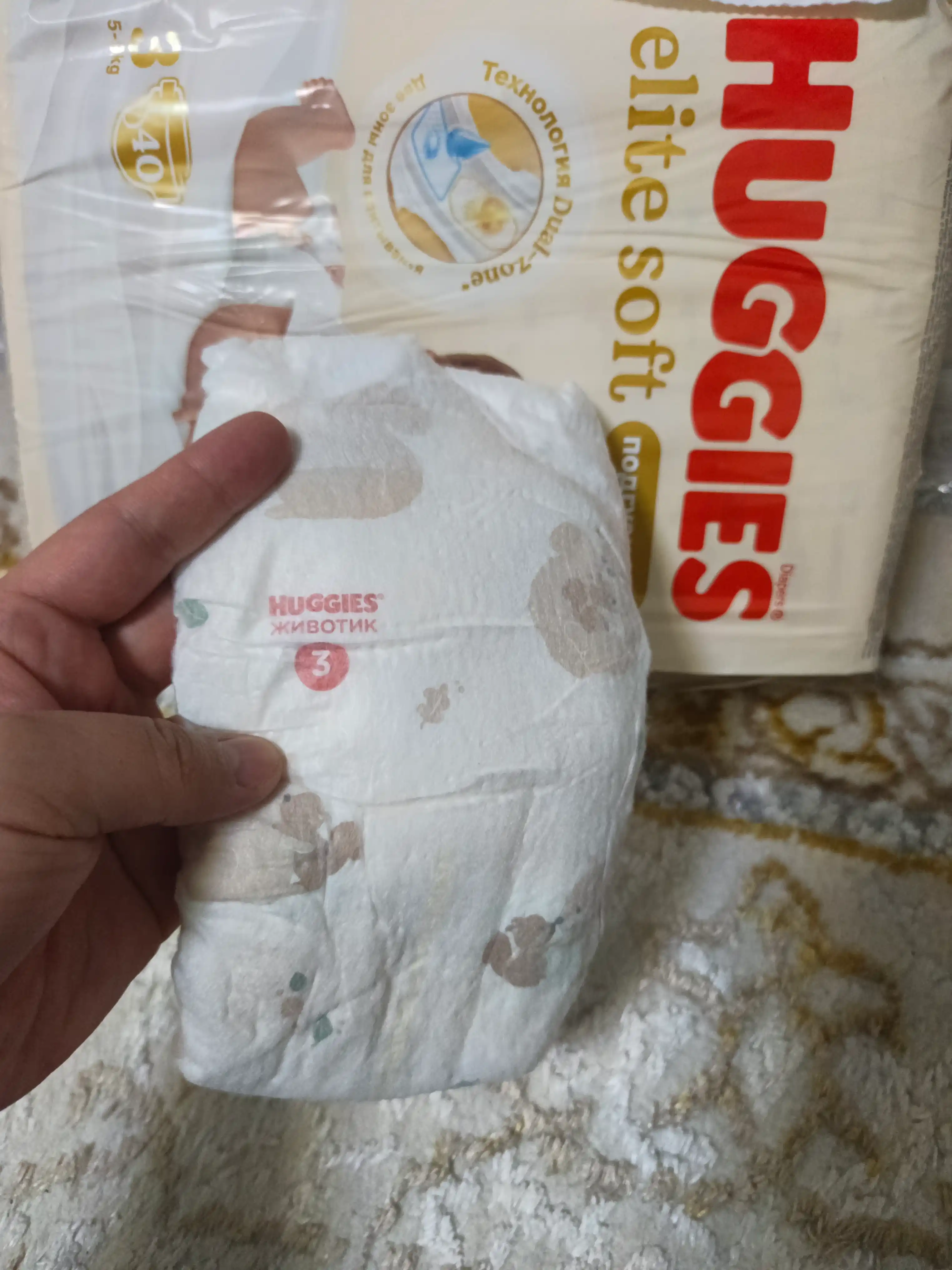 Подгузники Huggies Elite Soft 5-9 кг, 3 размер, 40 шт
