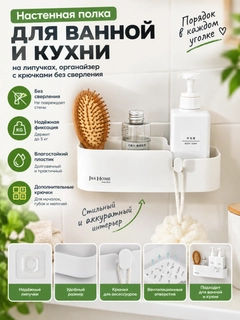 Молочный