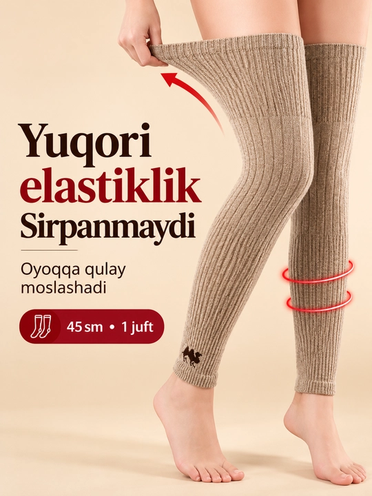 Isituvchi uzun getra, tizza va boldir uchun issiq getralar, 45 sm, elastik, 1 juft - 