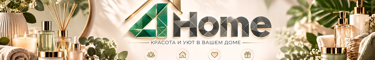 4HOME - BEAUTY